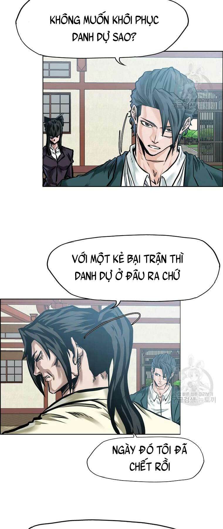 Bá Chủ Học Đường Ss4 Chương 67 Ảnh 47