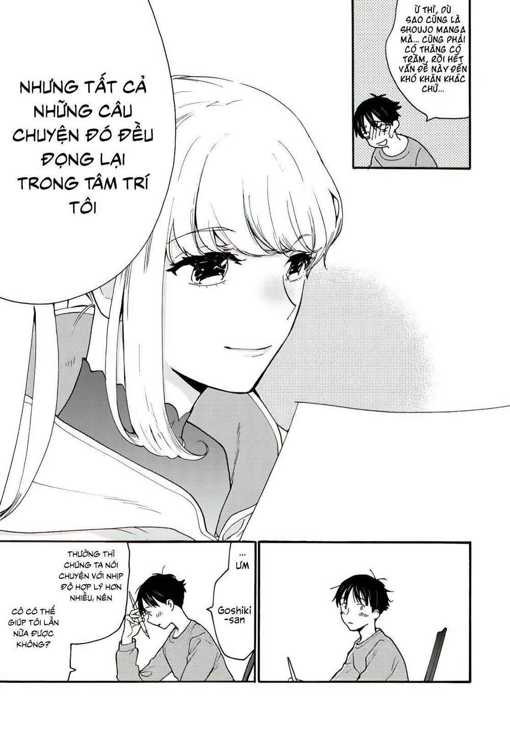 Otonari Ni Ginga Chương 1 Ảnh 29