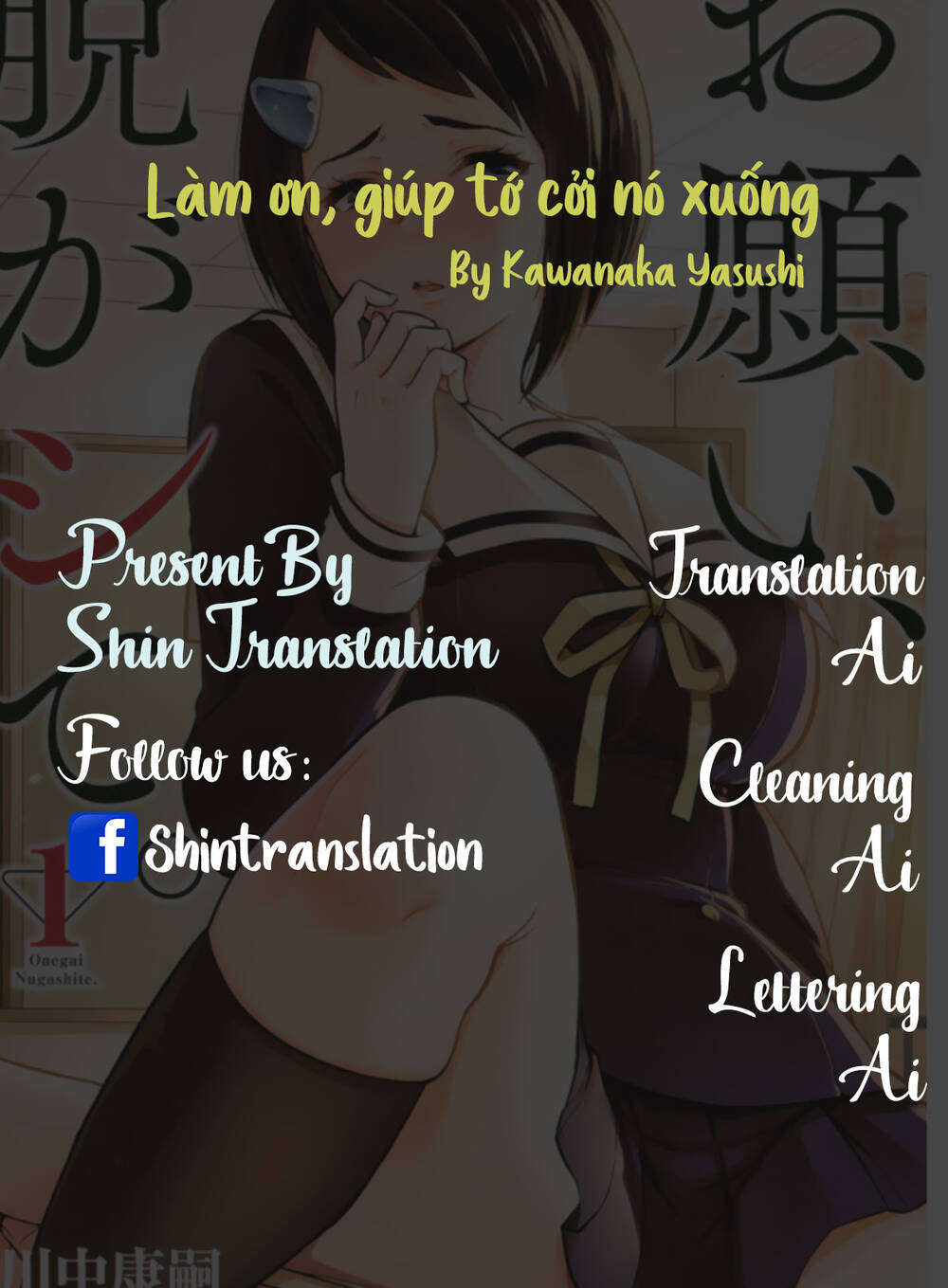 Làm Ơn, Giúp Tớ Cởi Nó Xuống! Chương 10 Ảnh 2