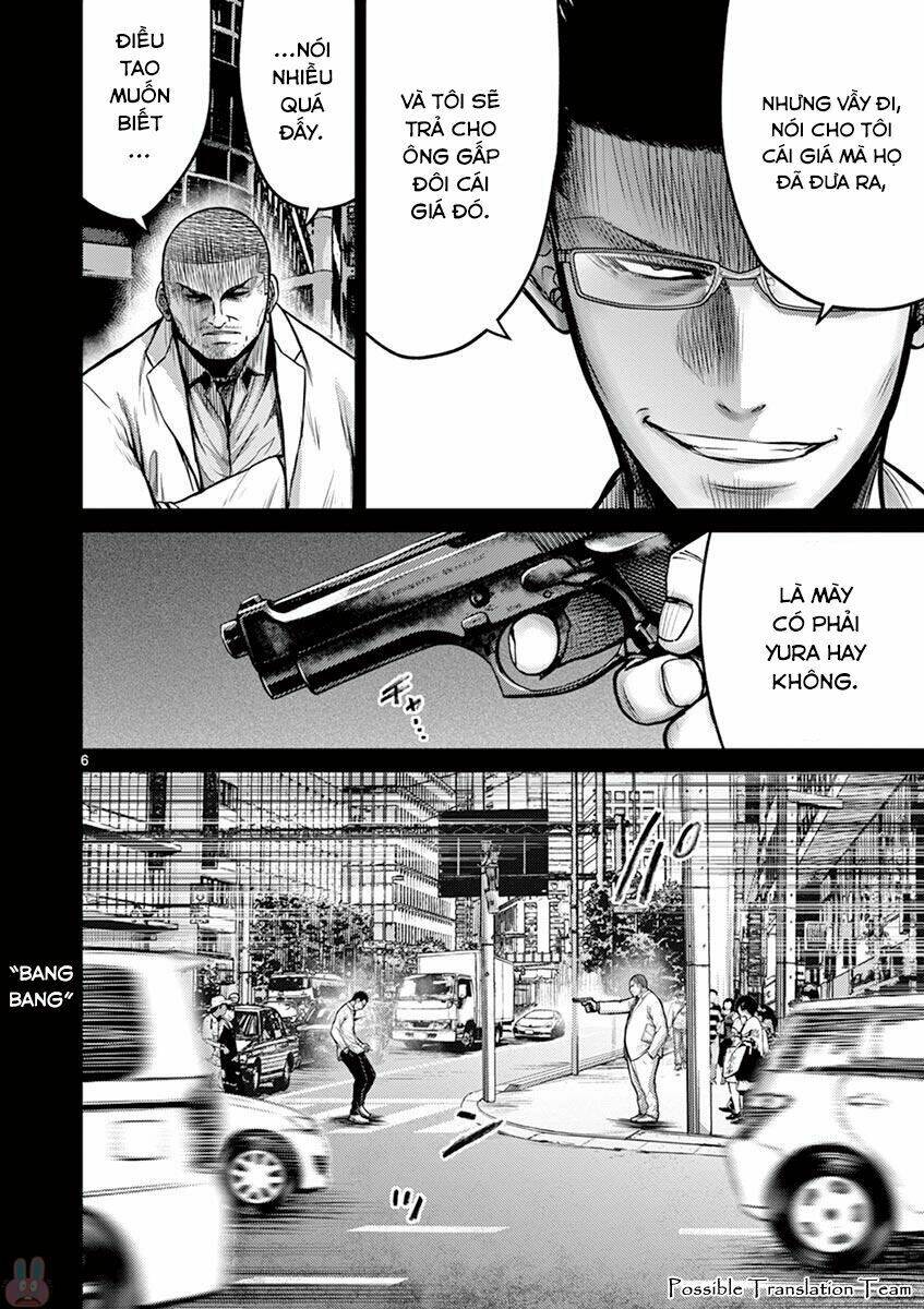 Imawa No Michi No Alice: Alice On Border Road Chương 27 Ảnh 9