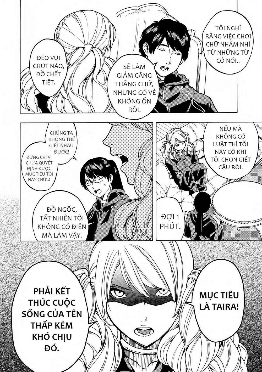 Jinrou Game 2 - The Beast Side Chương 9 Ảnh 16