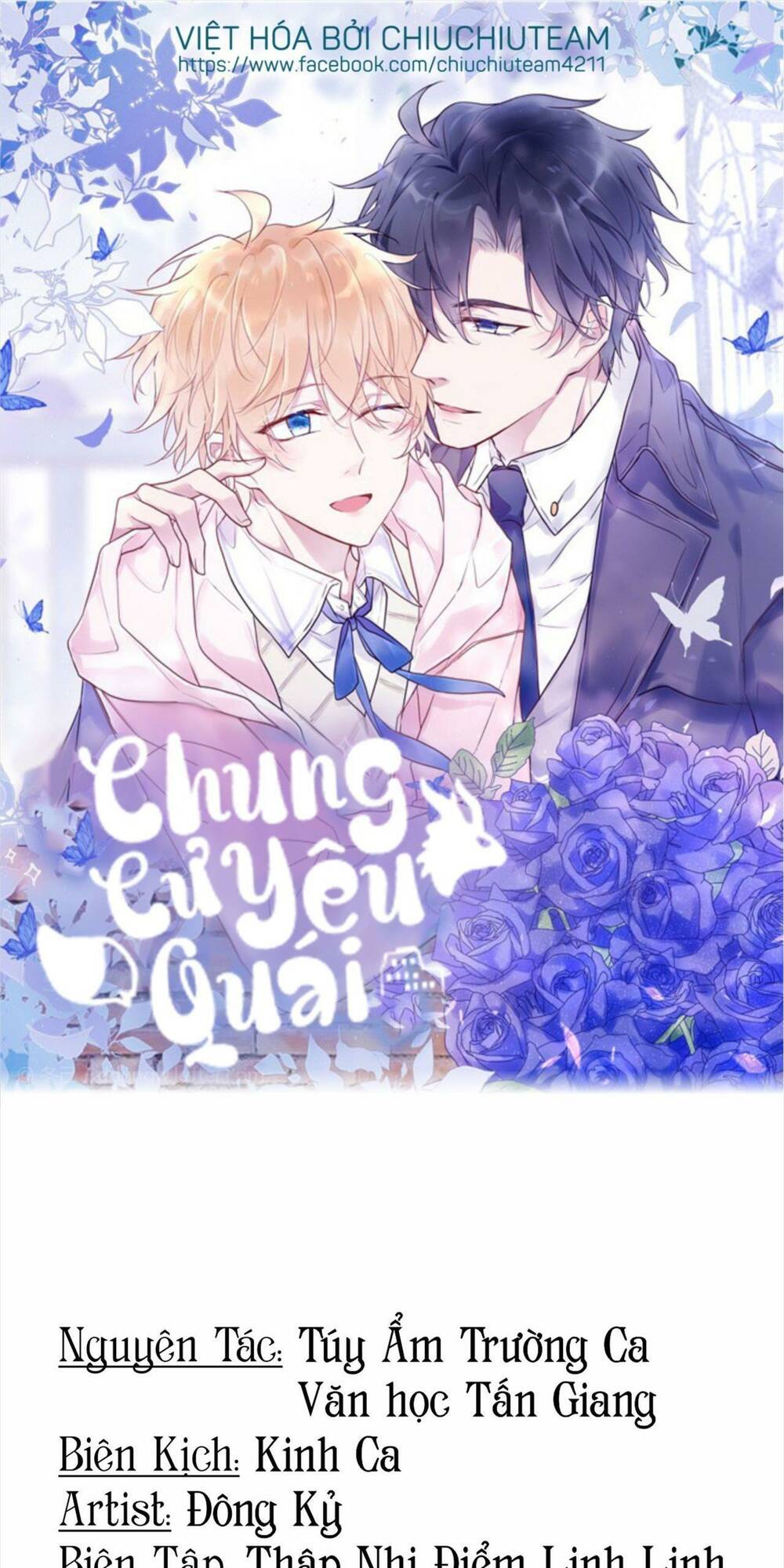 Chung Cư Yêu Quái Chương 88 Ảnh 2