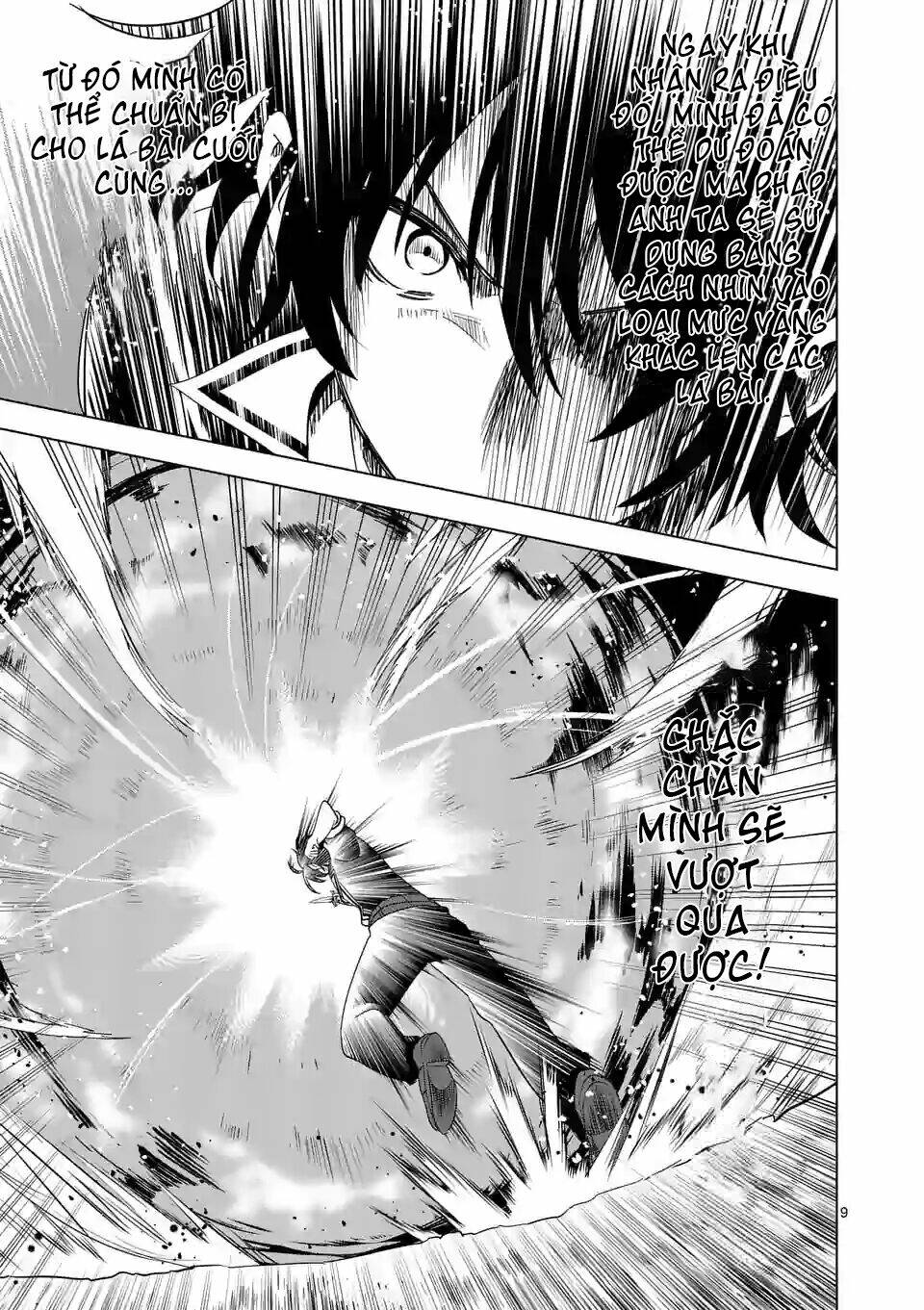 Shijou Saikyou Ouku-San No Tanoshii Tanetsuke Harem Uzukuri Chương 58.1 Ảnh 11