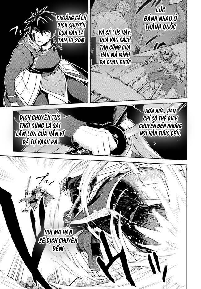 Nidome No Jinsei Wo Isekai De Chương 48.5 Ảnh 8