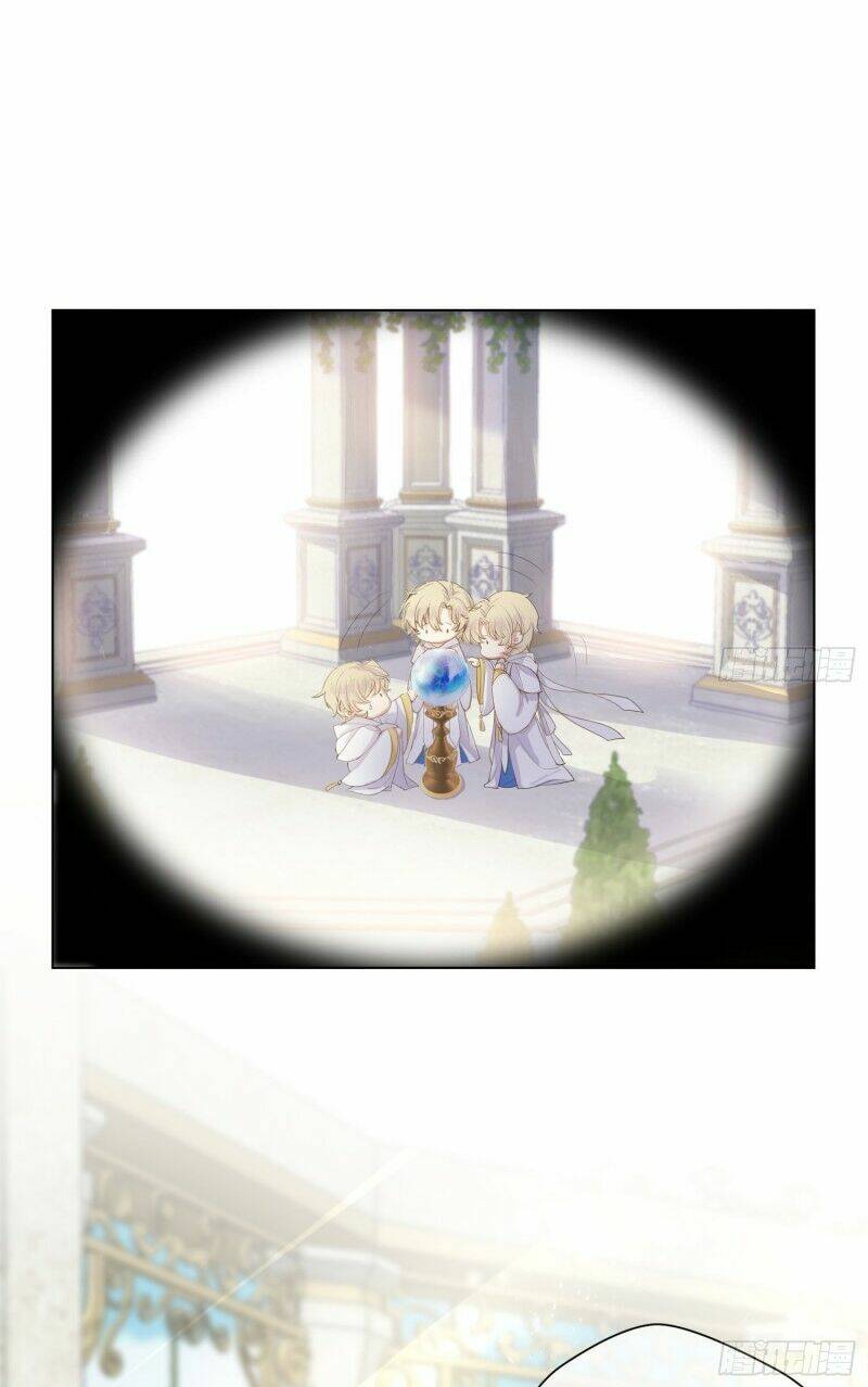 Công Lược Của Mami Chương 1 Ảnh 13