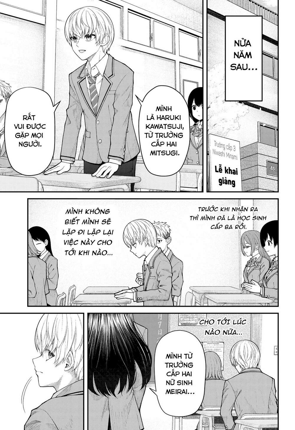 Henai Heartbeat Chương 1 Ảnh 23