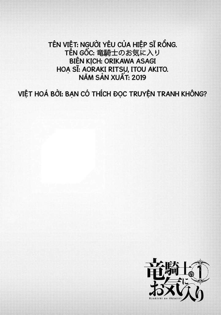 Người Yêu Của Hiệp Sĩ Rồng Chương 1 Ảnh 7