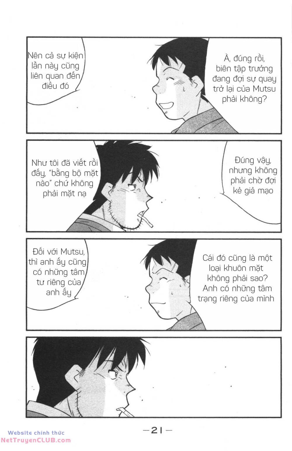 Shura No Mon Dai Ni Mon (Truyền Nhân Atula) Chương 1 Ảnh 21