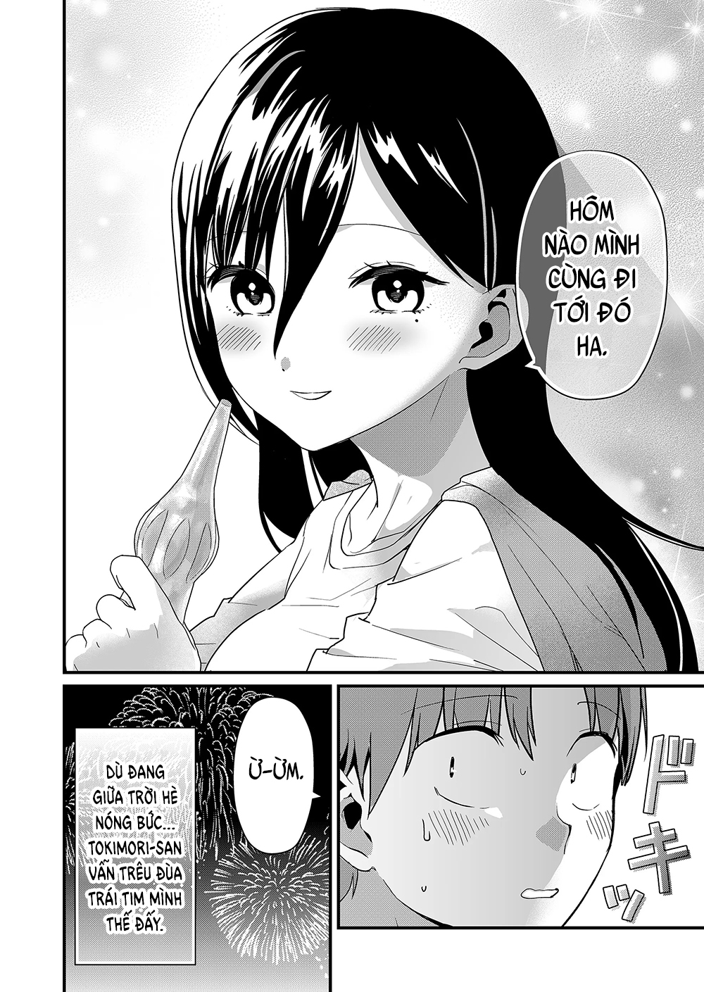 Tokimori-San Chẳng Chút Phòng Bị!! Chương 46 Ảnh 610