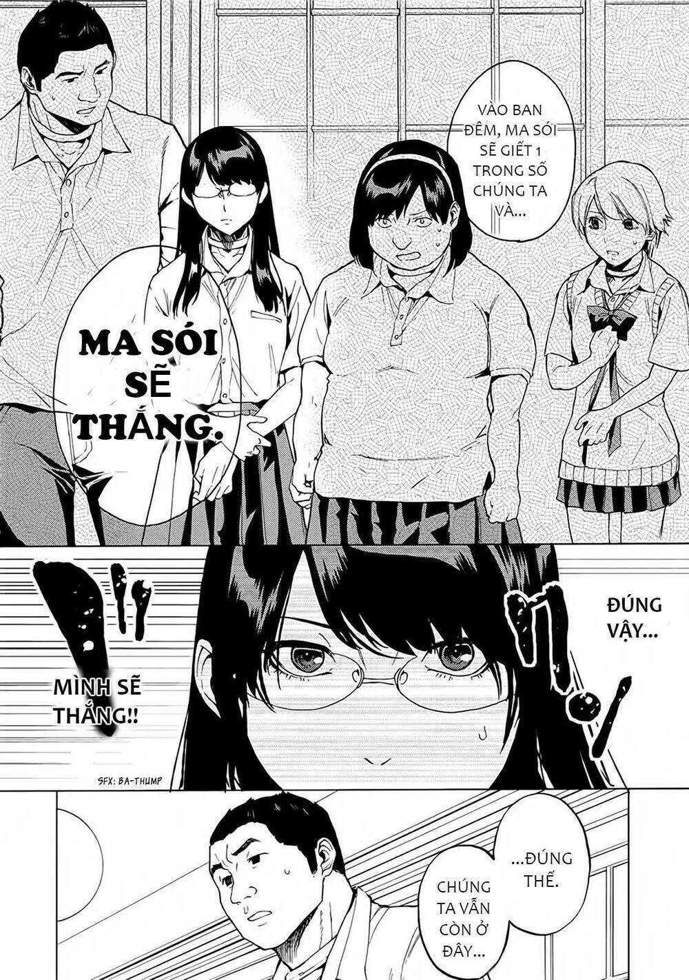 Jinrou Game 2 - The Beast Side Chương 17 Ảnh 10