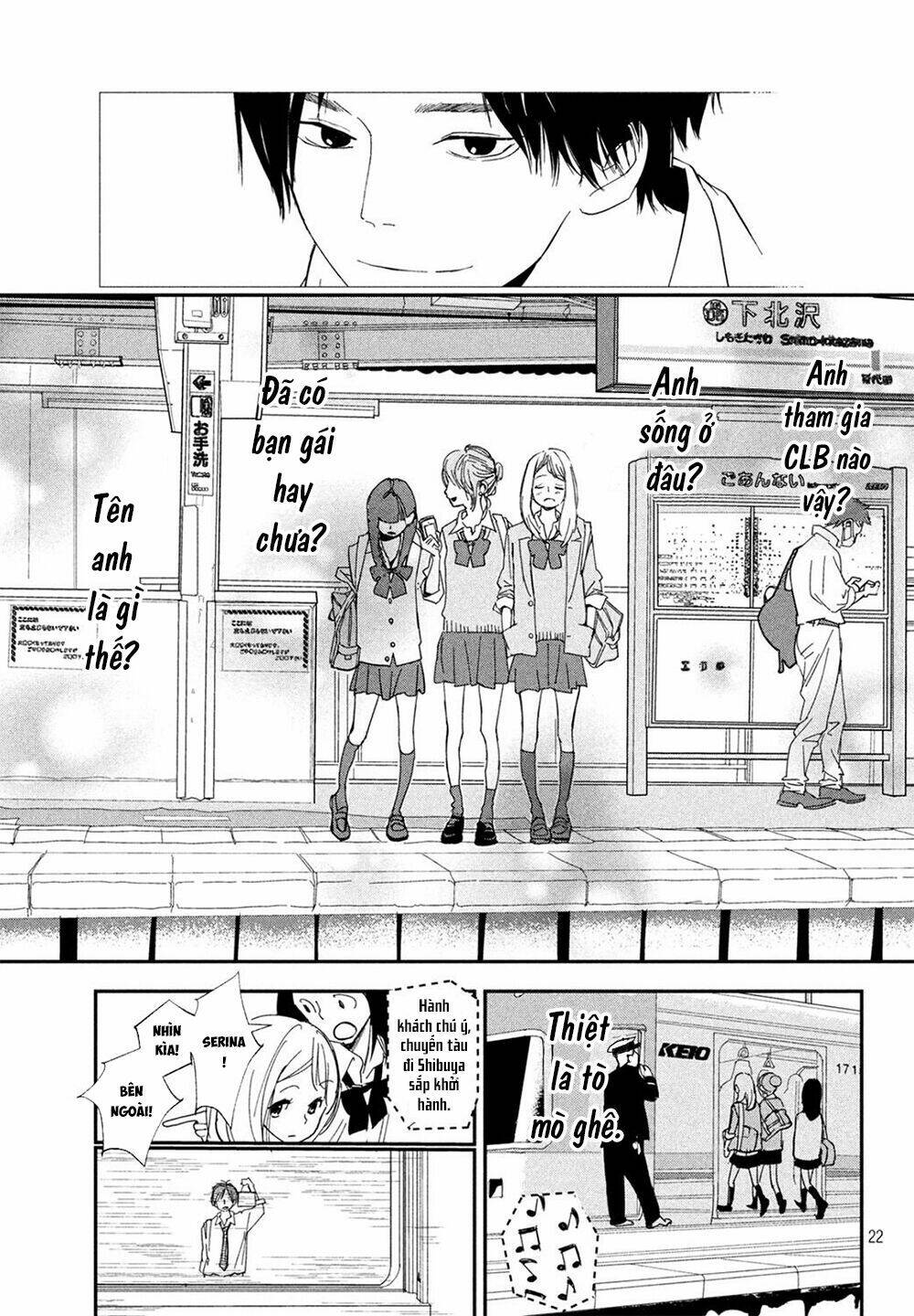 Mairimashita, Senpai! Chương 1 Ảnh 26