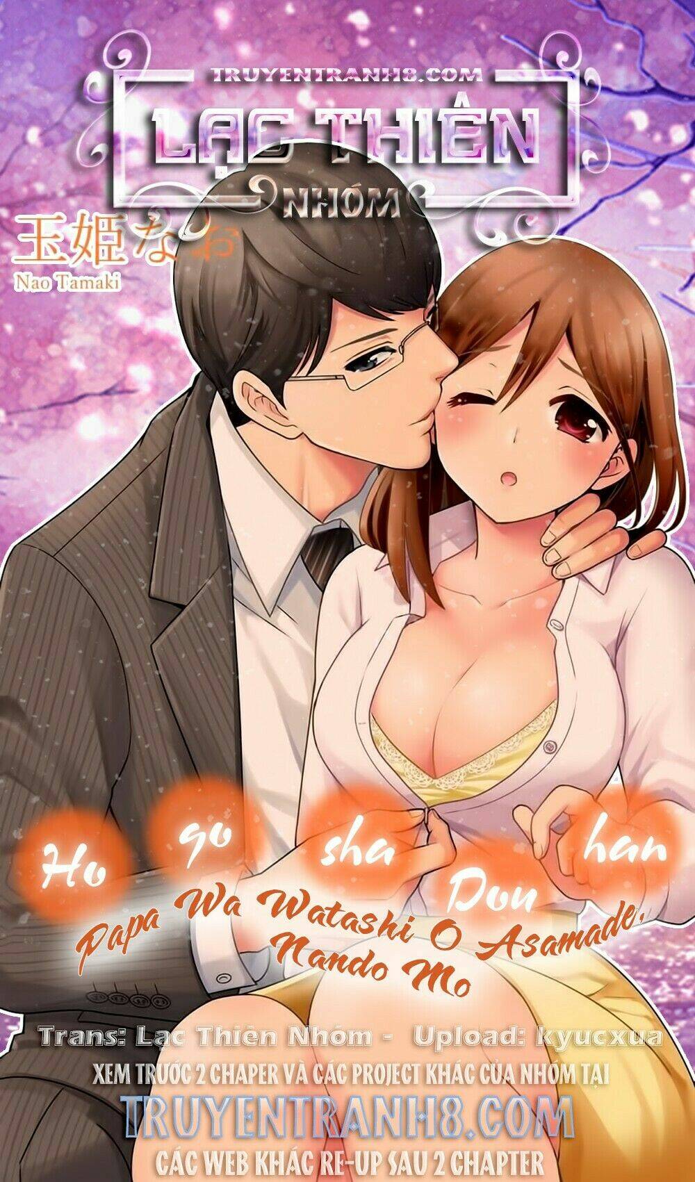 Hogosha Douhan Papa Wa Watashi O Asamade, Nando Mo Chương 3 Ảnh 2