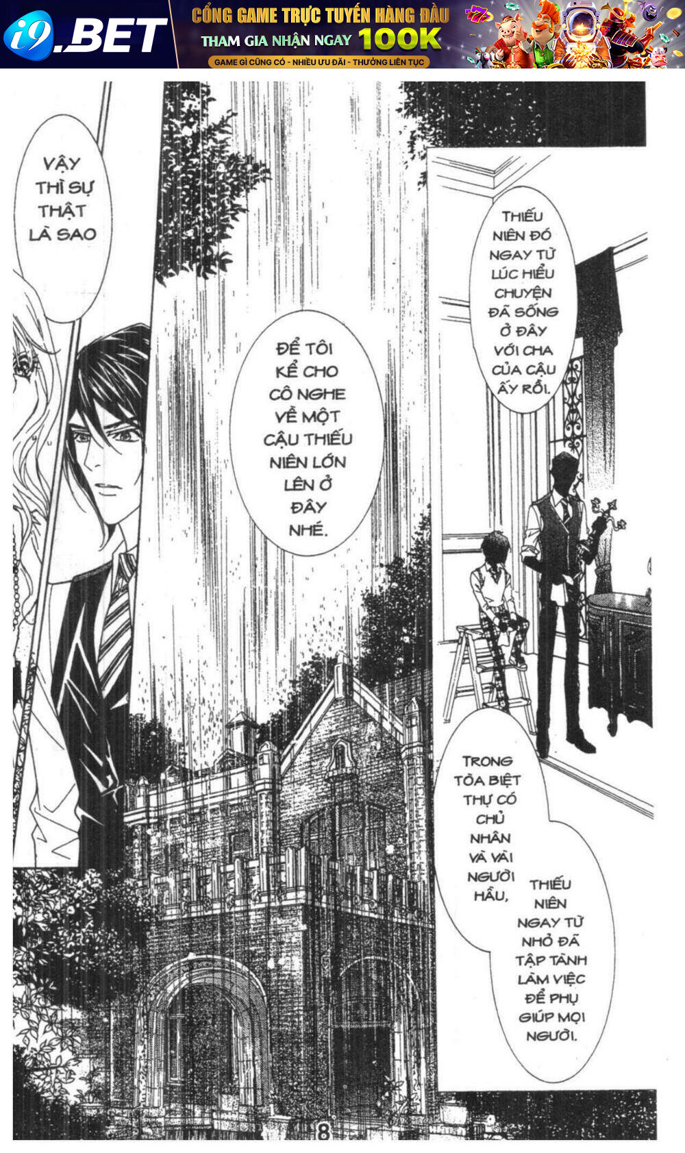 Masochistic Princess Chương 4 Ảnh 9