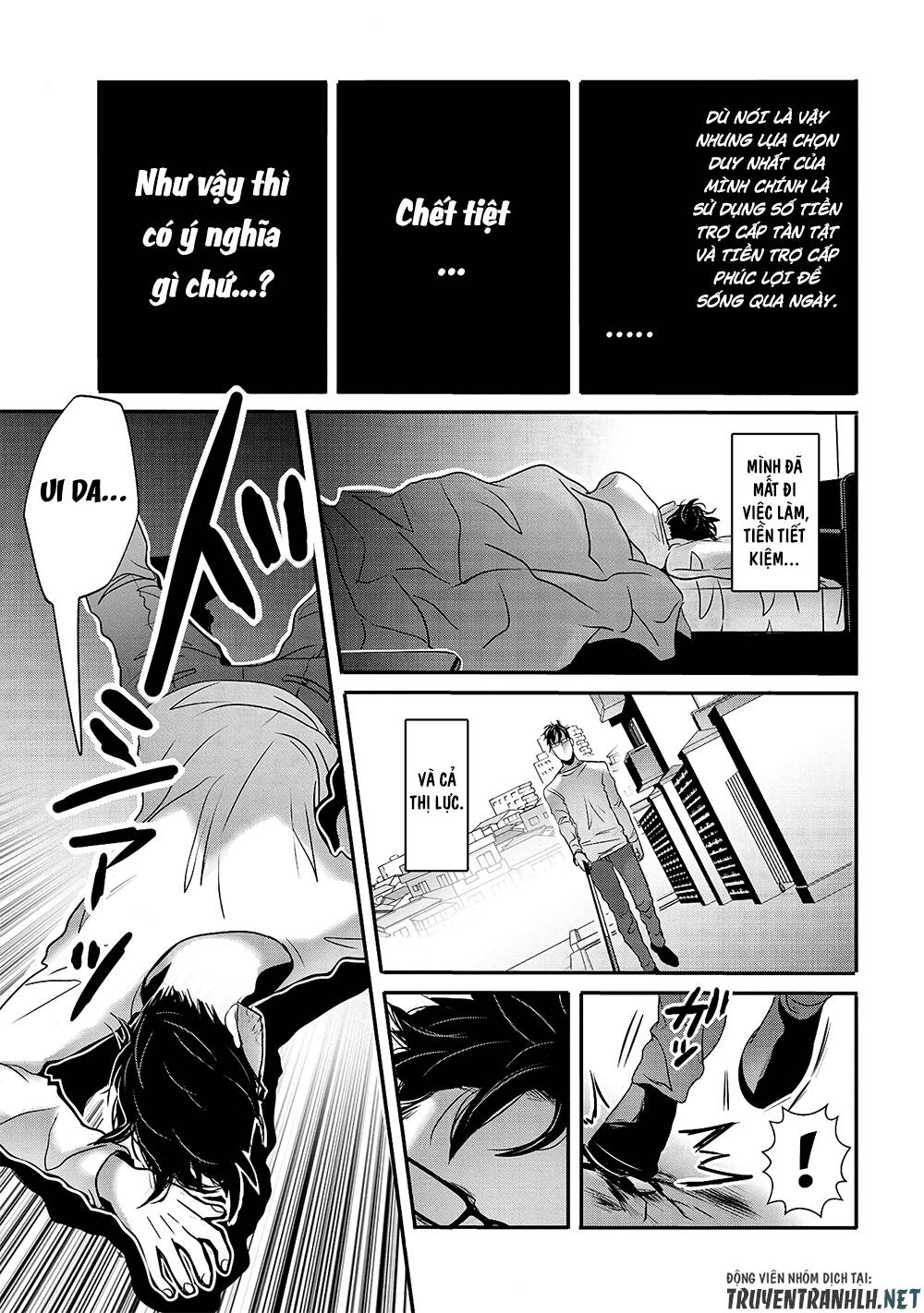 Joshikousei To Seishokusha-San Chương 27 Ảnh 17