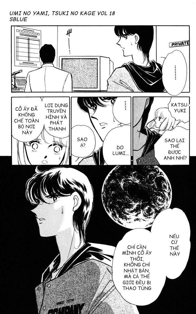 Umi No Yami, Tsuki No Kage Chương 93 Ảnh 39