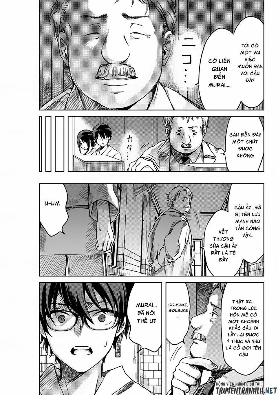 Tsubasa-Chan, Kimi Wa. Macchingu Shita Onna Wa Satsujinki Chương 12 Ảnh 9