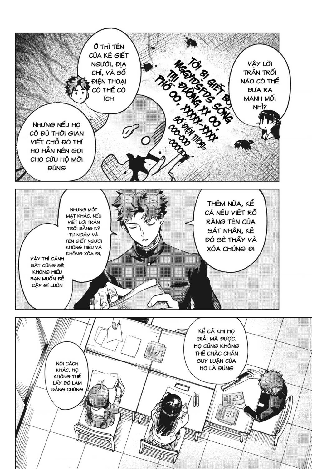 Kyokou Suiri Chương 29 Ảnh 24