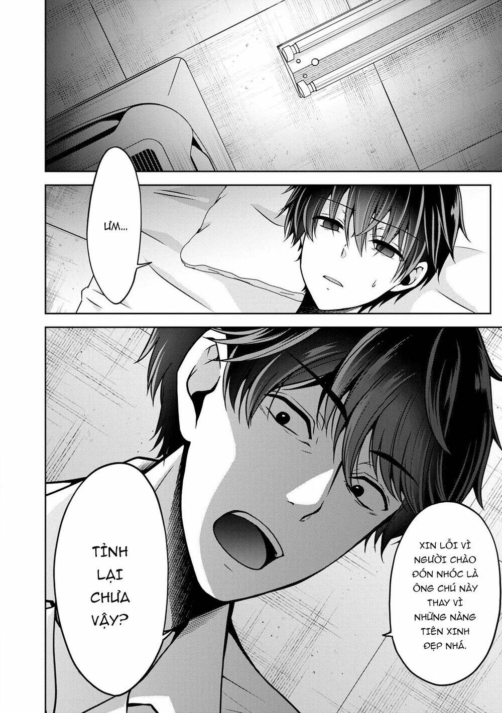 Quái Vật Không Tên Chương 23 Ảnh 7