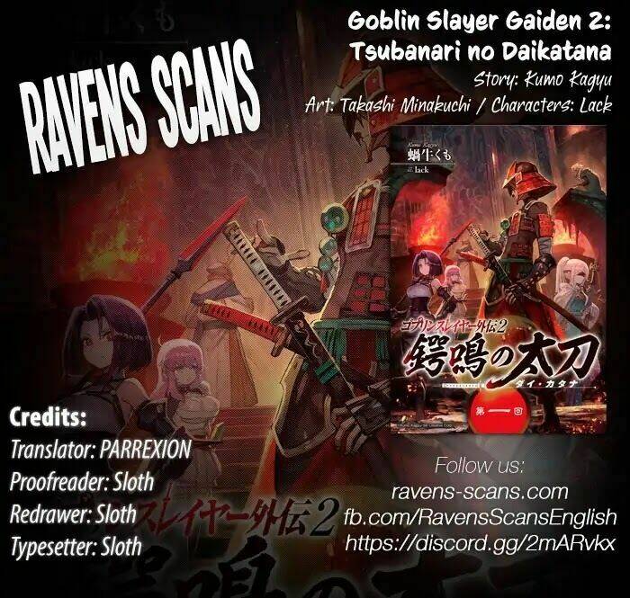 Goblin Slayer Gaiden 2: Tsubanari No Daikatana Chương 3 Ảnh 4