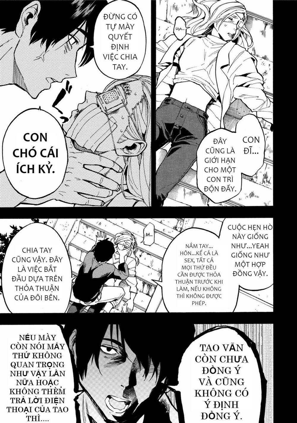 Jinrou Game 2 - The Beast Side Chương 11 Ảnh 17