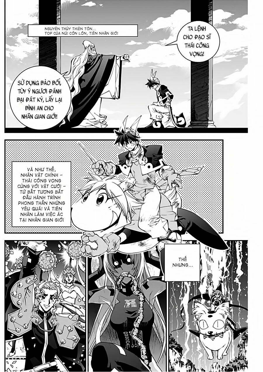 Houshin Engi Gaiden Chương 1 Ảnh 12