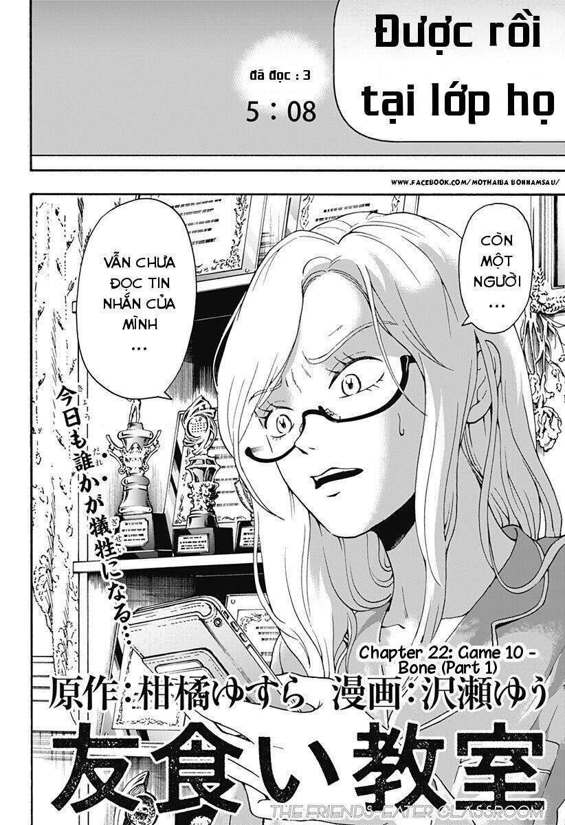 Tomogui Kyoushitsu Chương 22 Ảnh 7