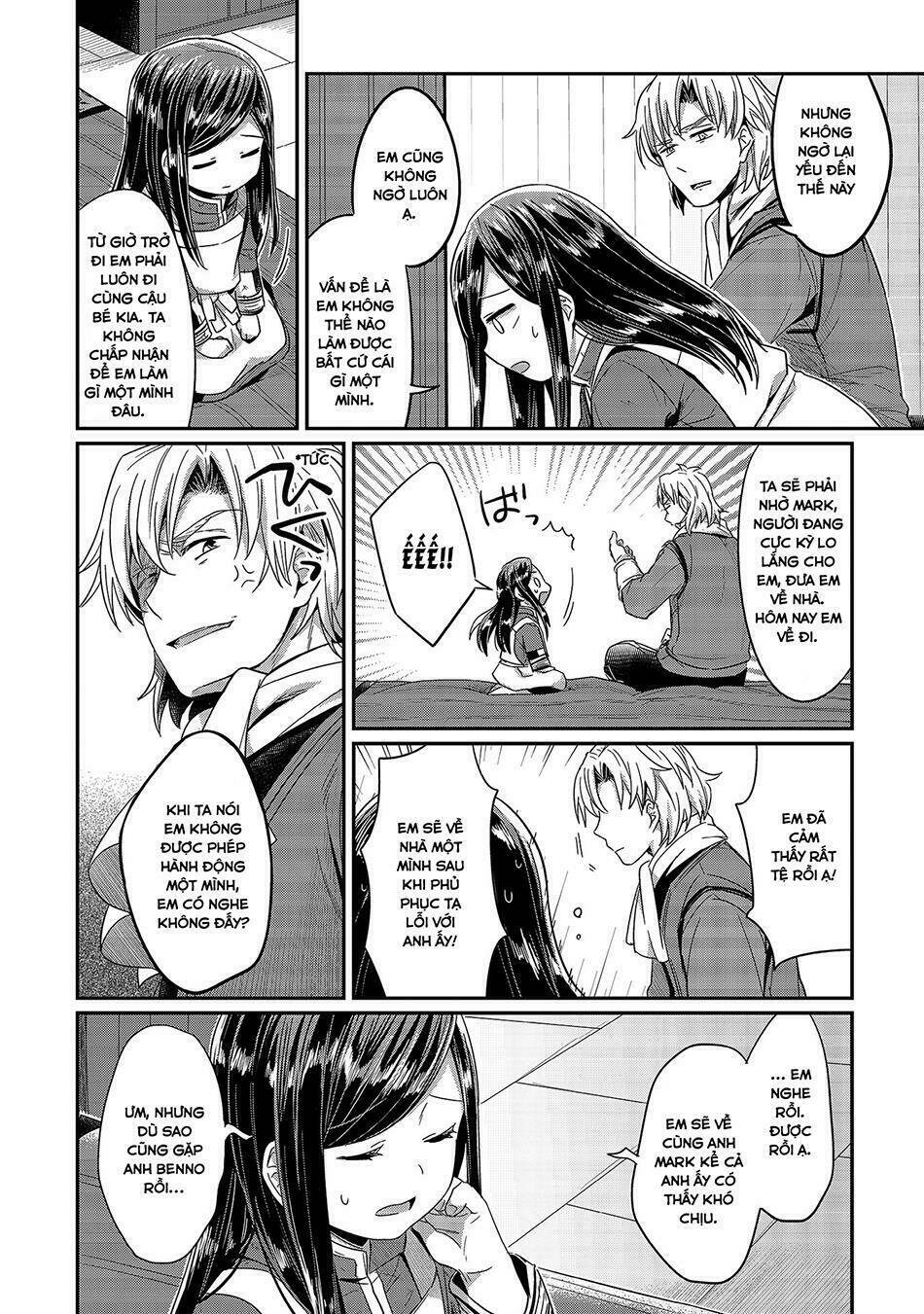 Honzuki No Gekokujou Chương 15 Ảnh 21