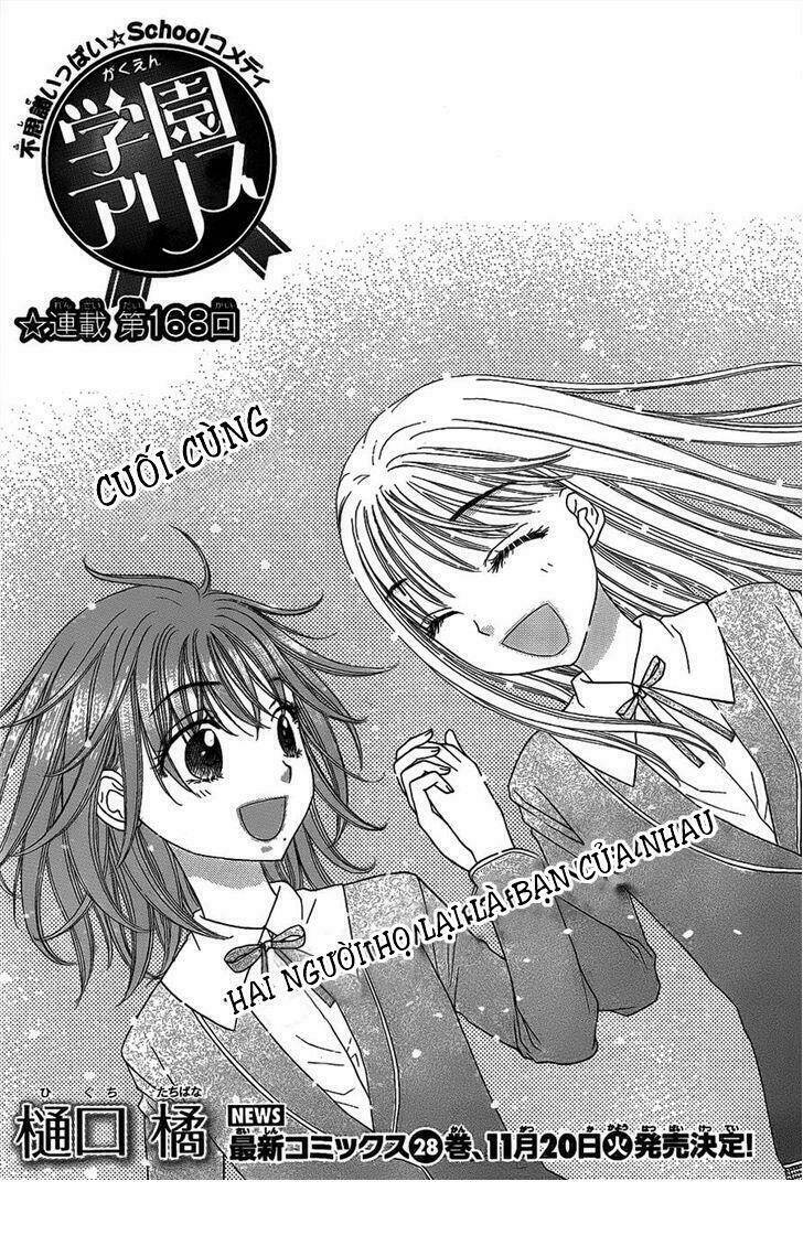 Gakuen Alice Chương 168 Ảnh 3