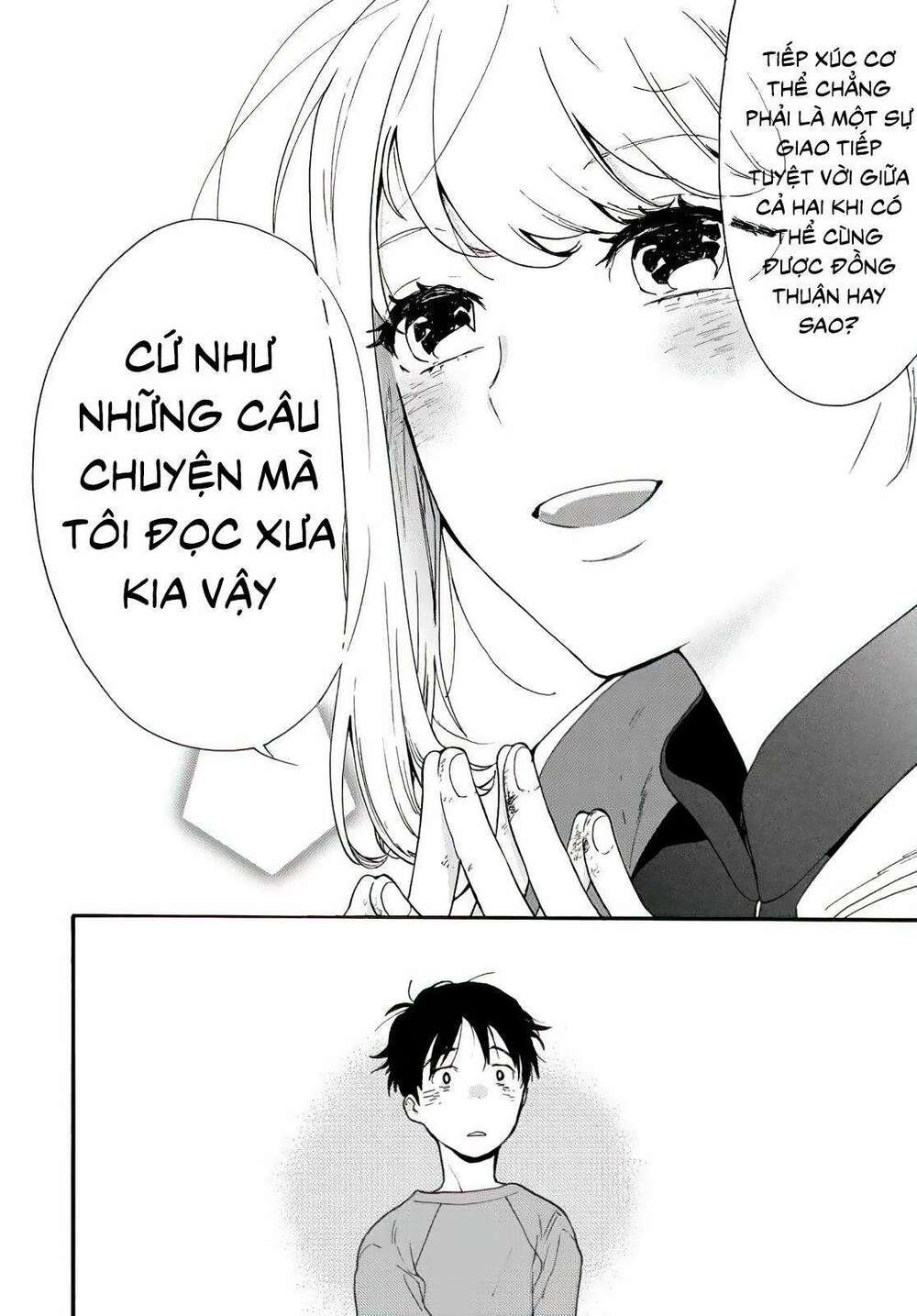 Otonari Ni Ginga Chương 1 Ảnh 44