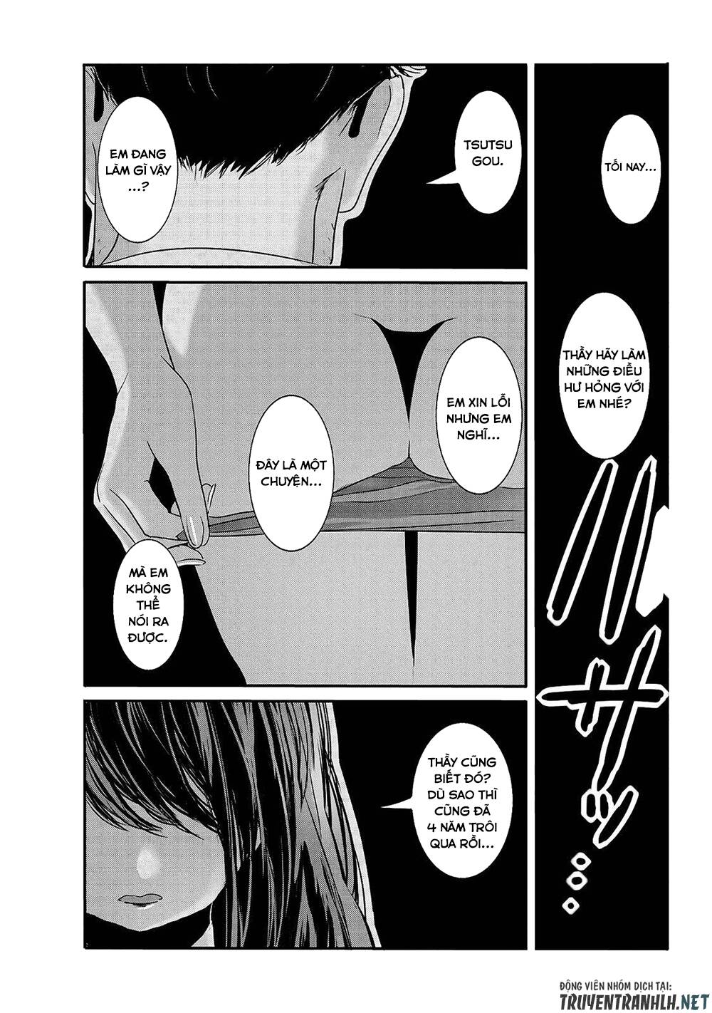 Joshikousei To Seishokusha-San Chương 29 Ảnh 3