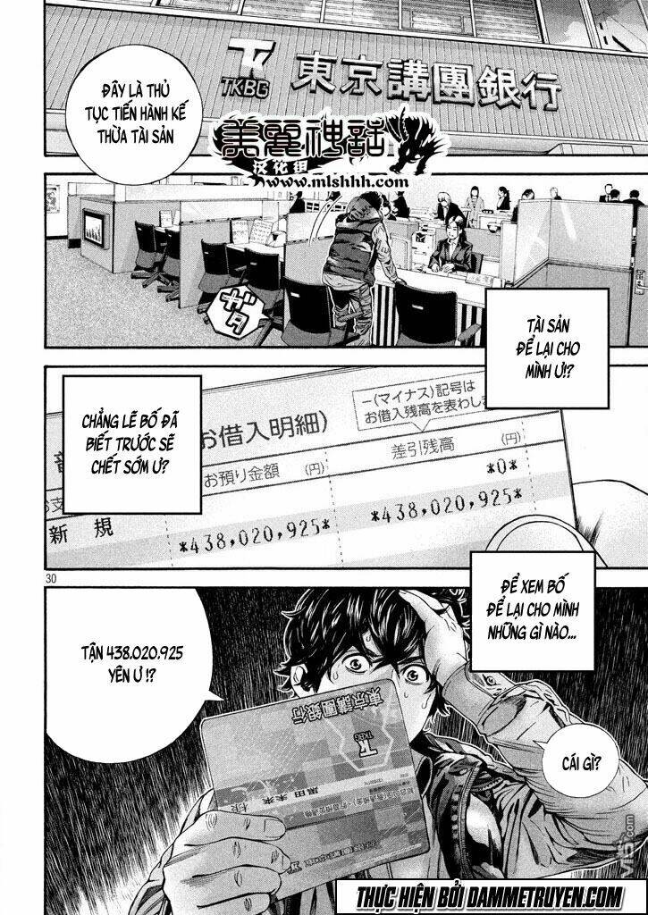 Psycho Bank Chương 3 Ảnh 29