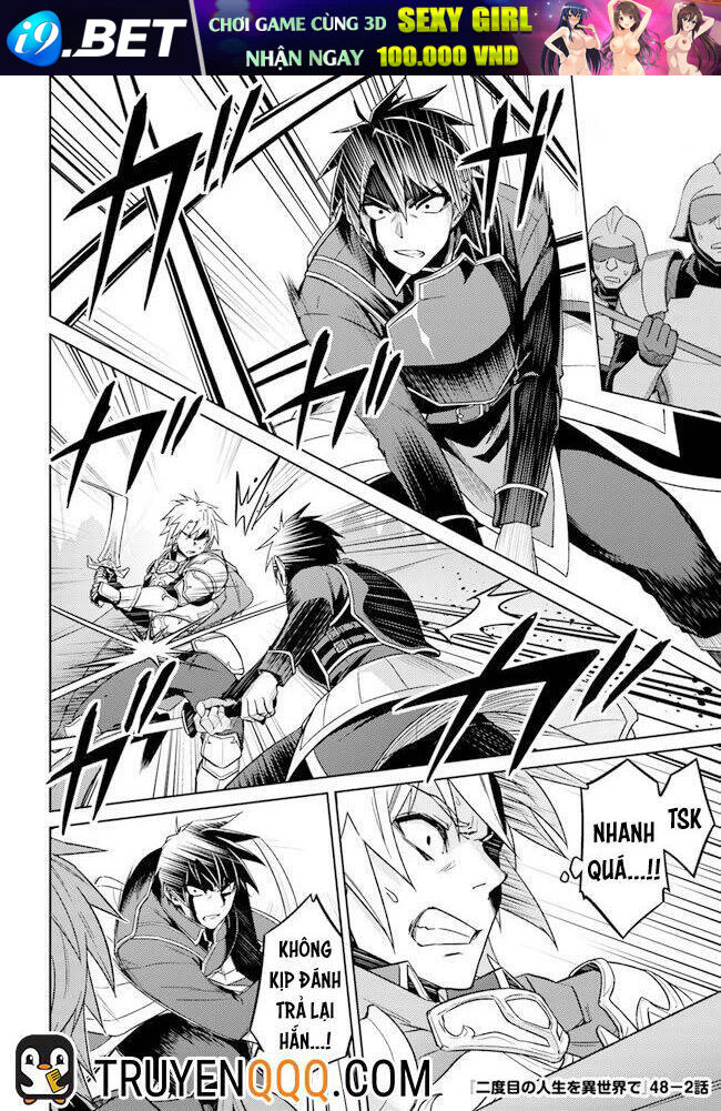 Nidome No Jinsei Wo Isekai De Chương 48.5 Ảnh 3