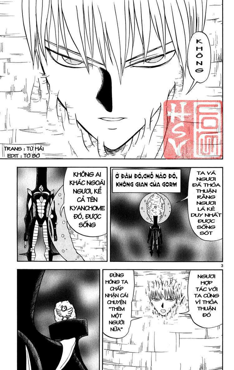 Konjiki No Gash!! Chương 303 Ảnh 5