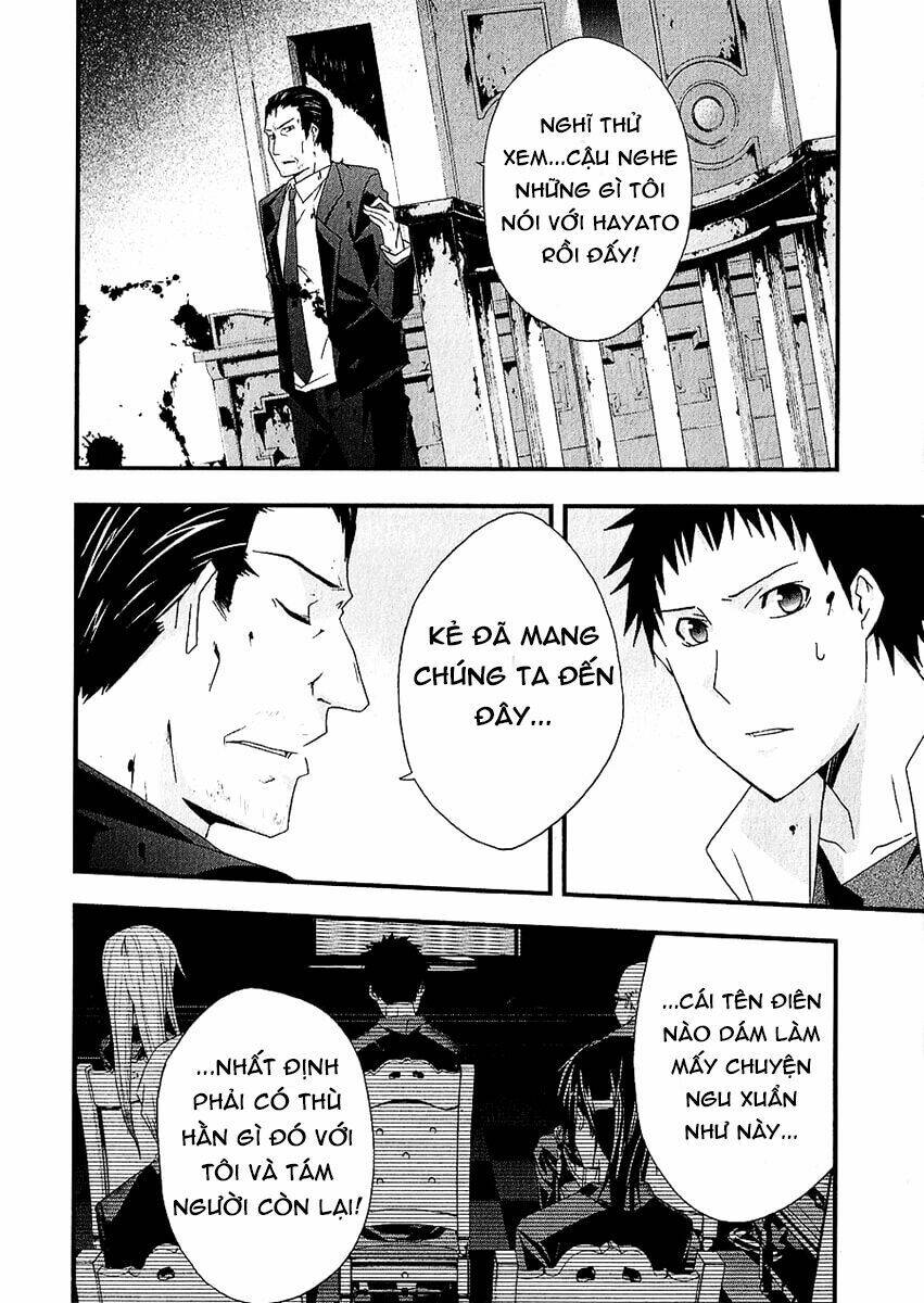 Judge Chương 29 Ảnh 18
