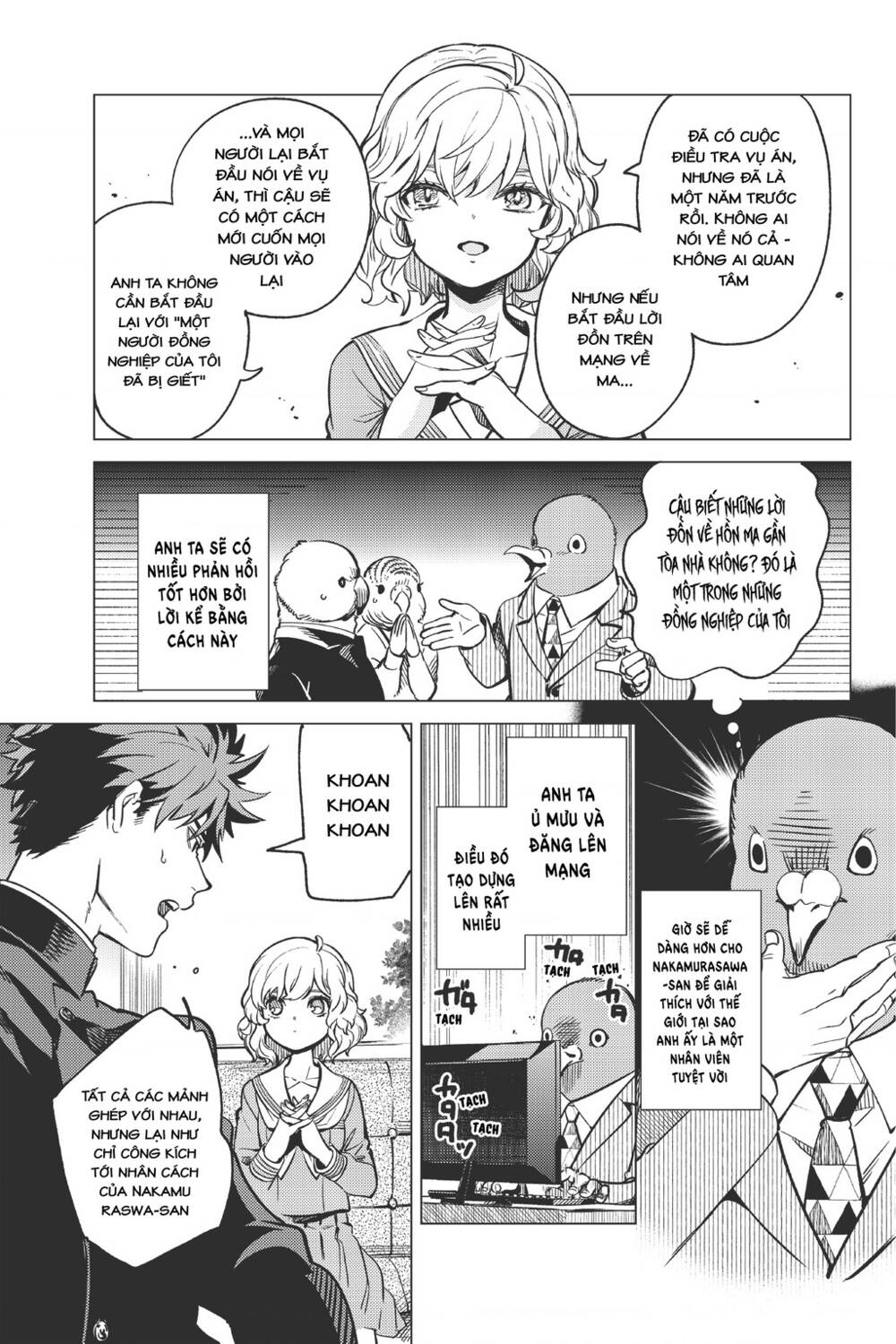 Kyokou Suiri Chương 29 Ảnh 59