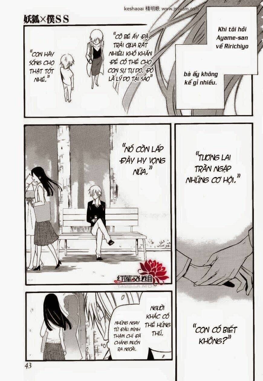 Inu X Boku Ss Chương 30 Ảnh 18