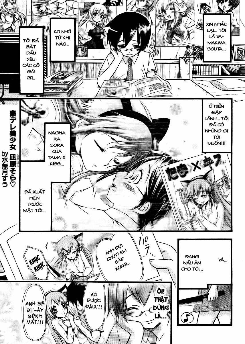 Gou-Dere Bishoujo Nagihara Sora Chương 2 Ảnh 3