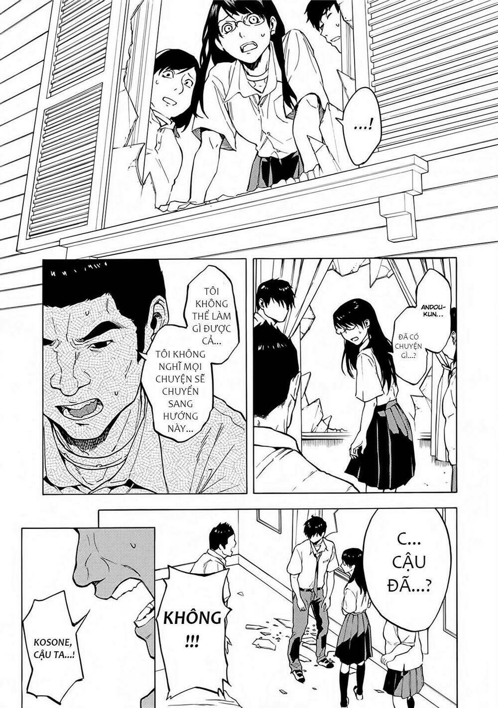 Jinrou Game 2 - The Beast Side Chương 14 Ảnh 5