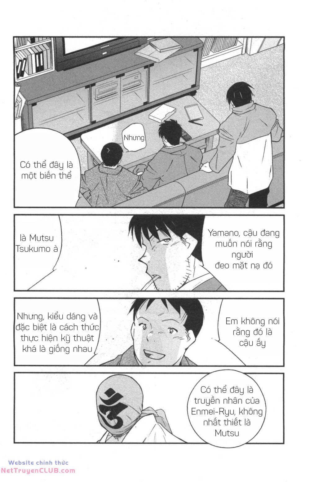 Shura No Mon Dai Ni Mon (Truyền Nhân Atula) Chương 1 Ảnh 14