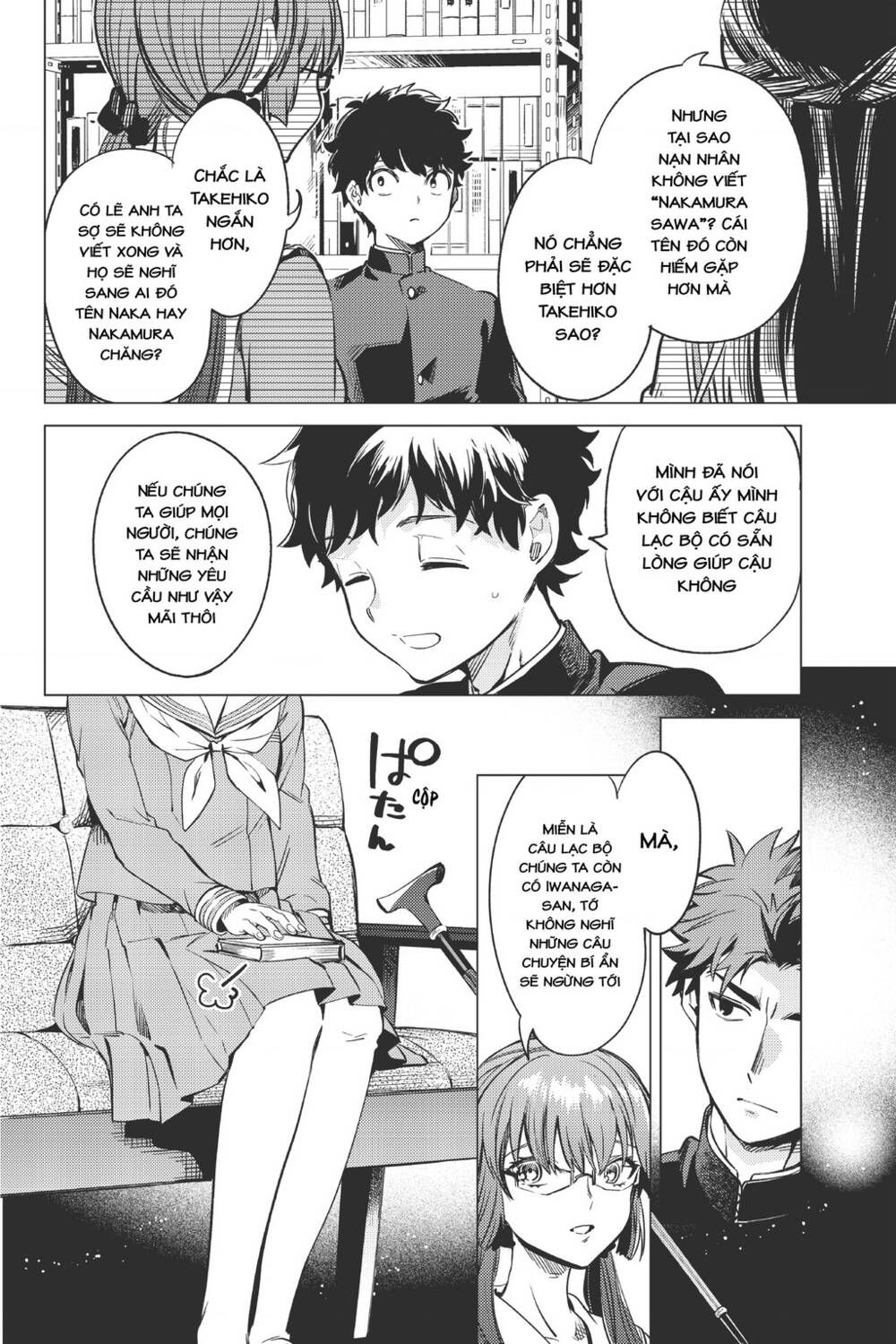 Kyokou Suiri Chương 29 Ảnh 48