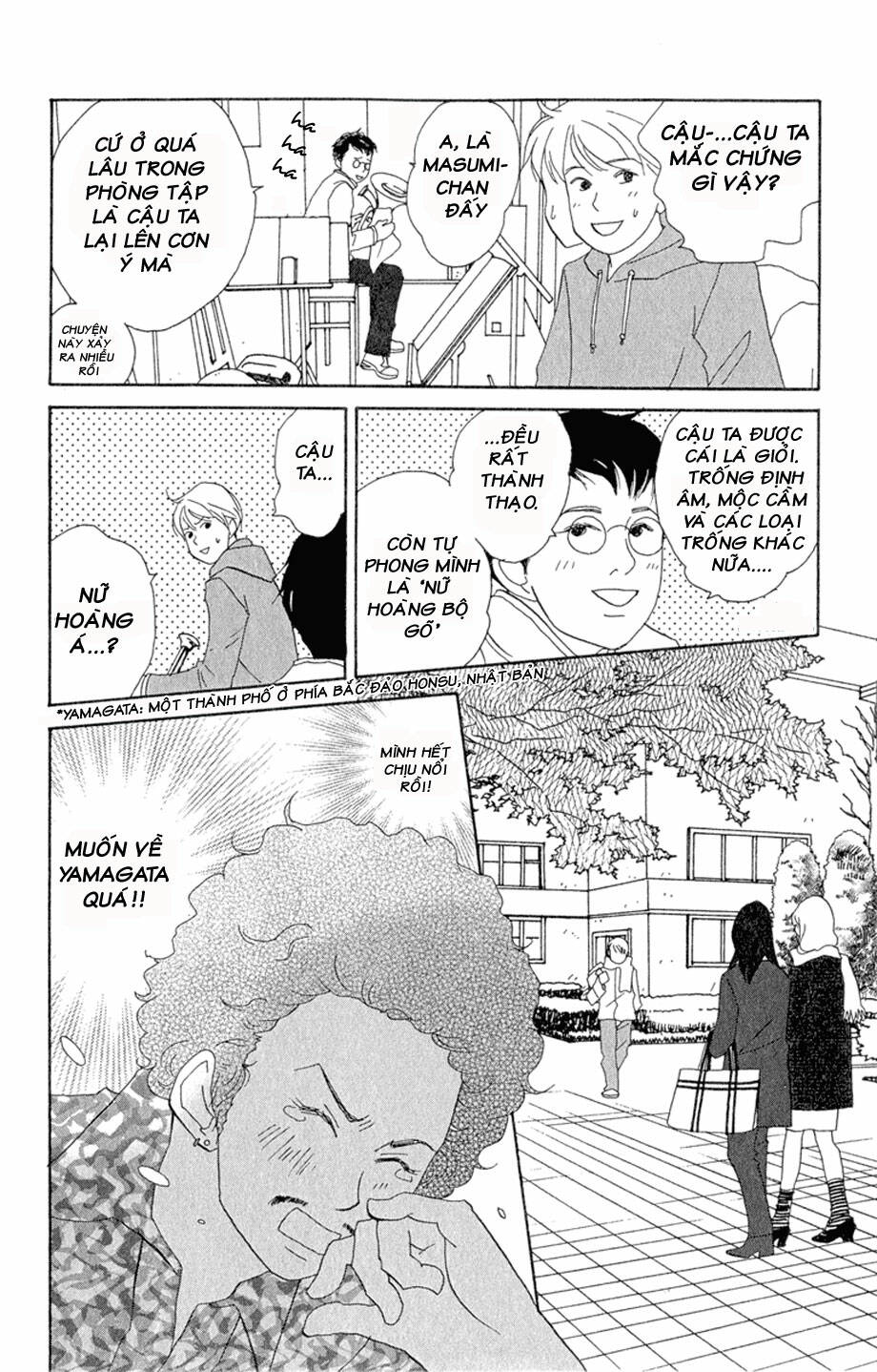 Nodame Cantabile Chương 7 Ảnh 9