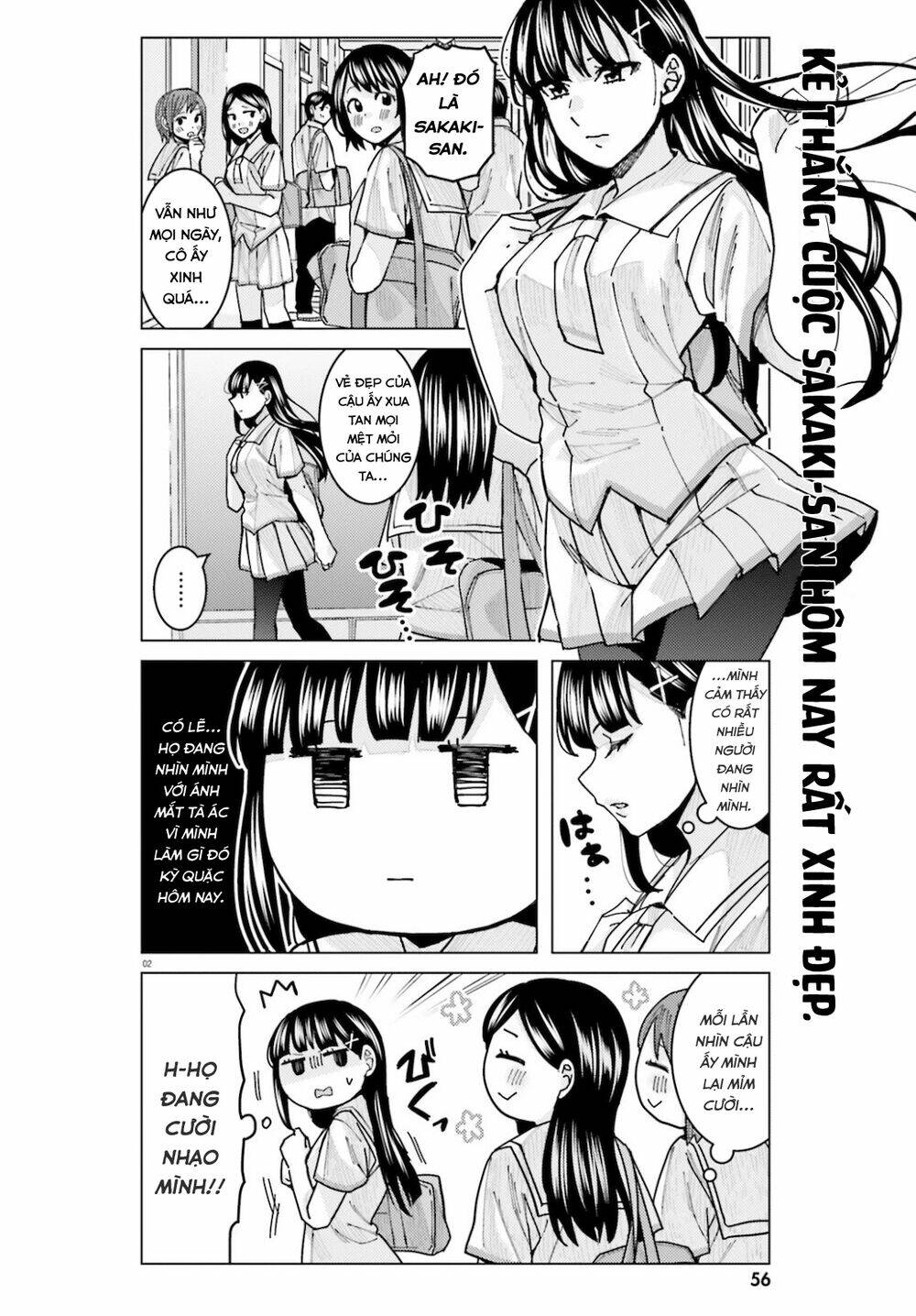 Himegasaki Sakurako Wa Kyoumo Fubin Kawaii! Chương 11 Ảnh 4
