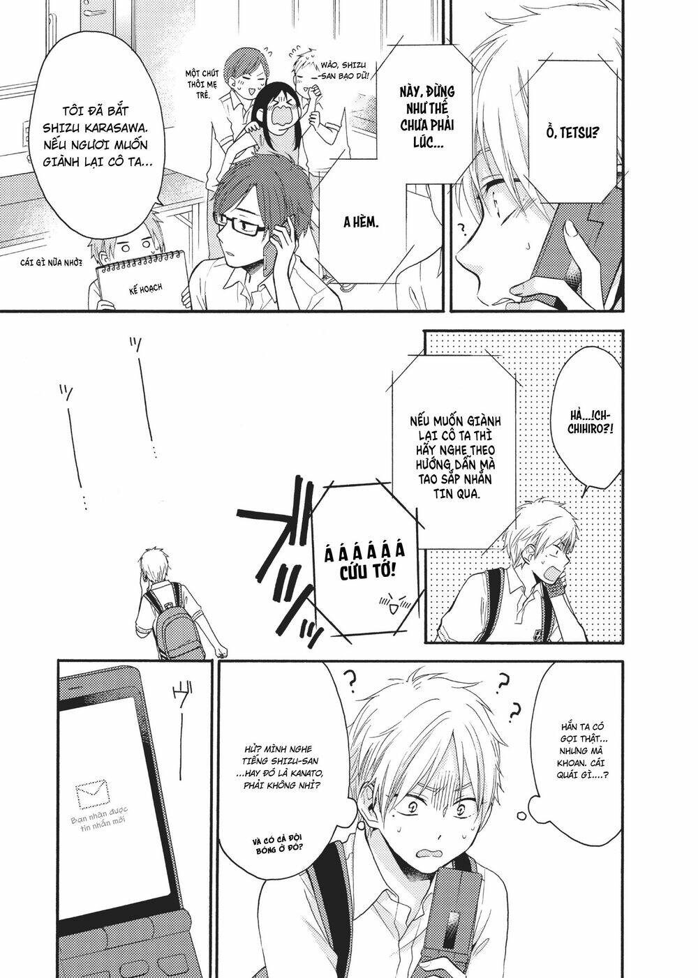 Ohayou, Ibarahime Chương 12 Ảnh 20