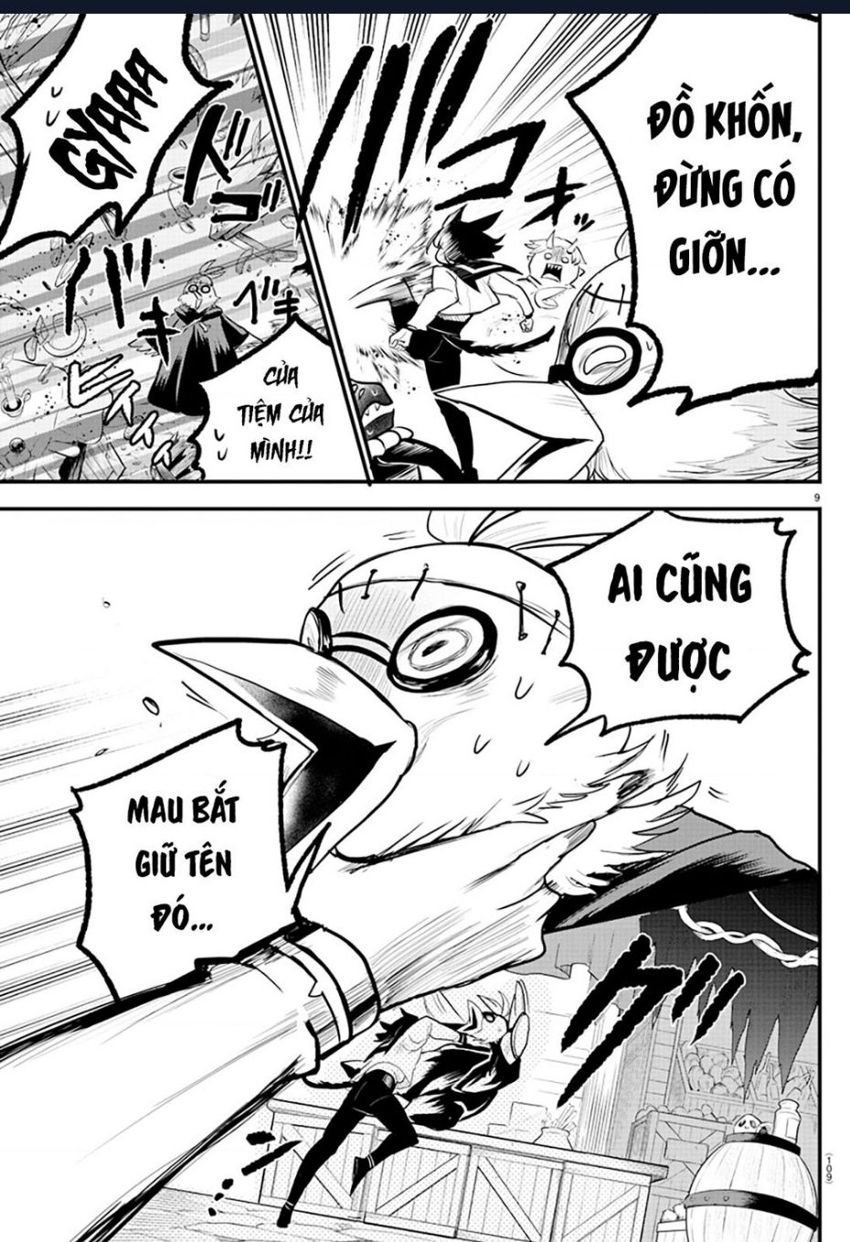Marimashita! Iruma-Kun: Ngoại Truyện Kalego Chương 5 Ảnh 11