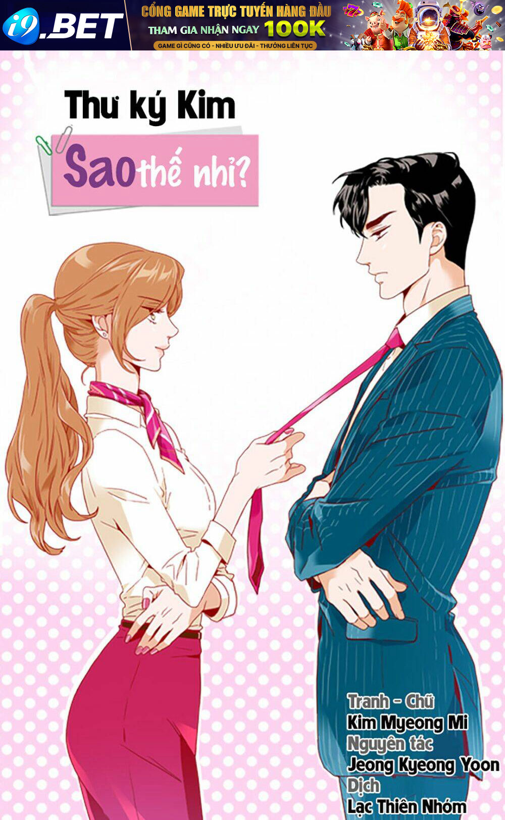 Thư Ký Kim Sao Thế Nhỉ? Chương 29 Ảnh 2