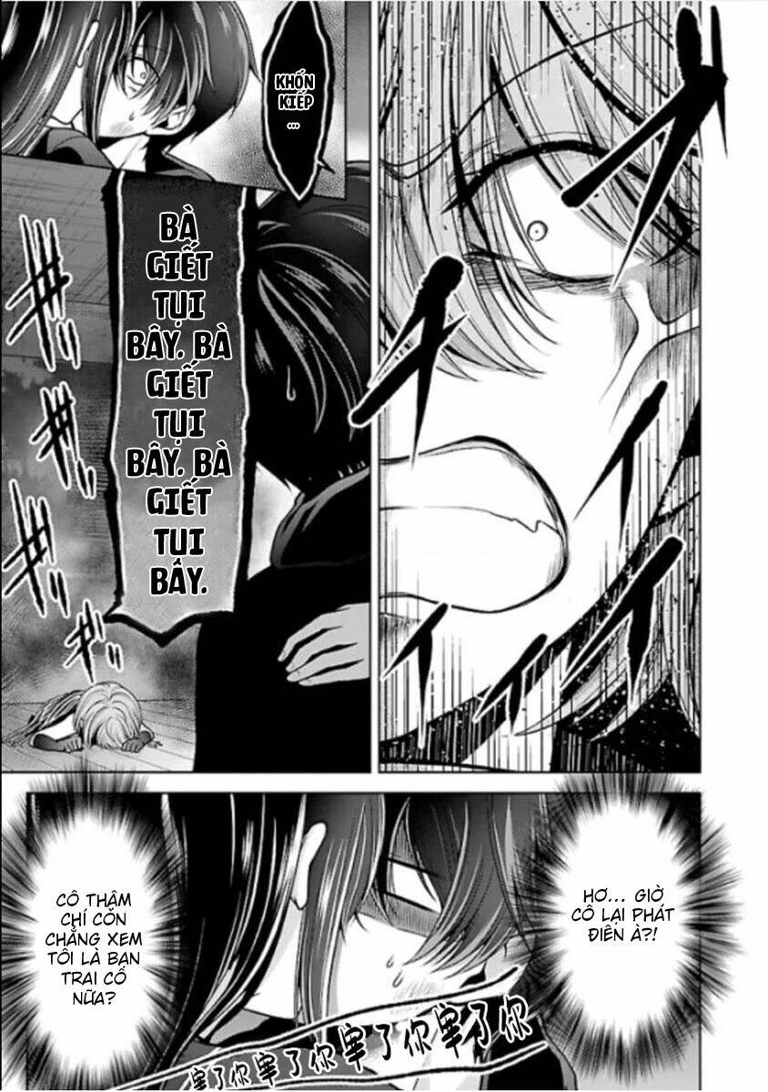 Quái Vật Không Tên Chương 22 Ảnh 15