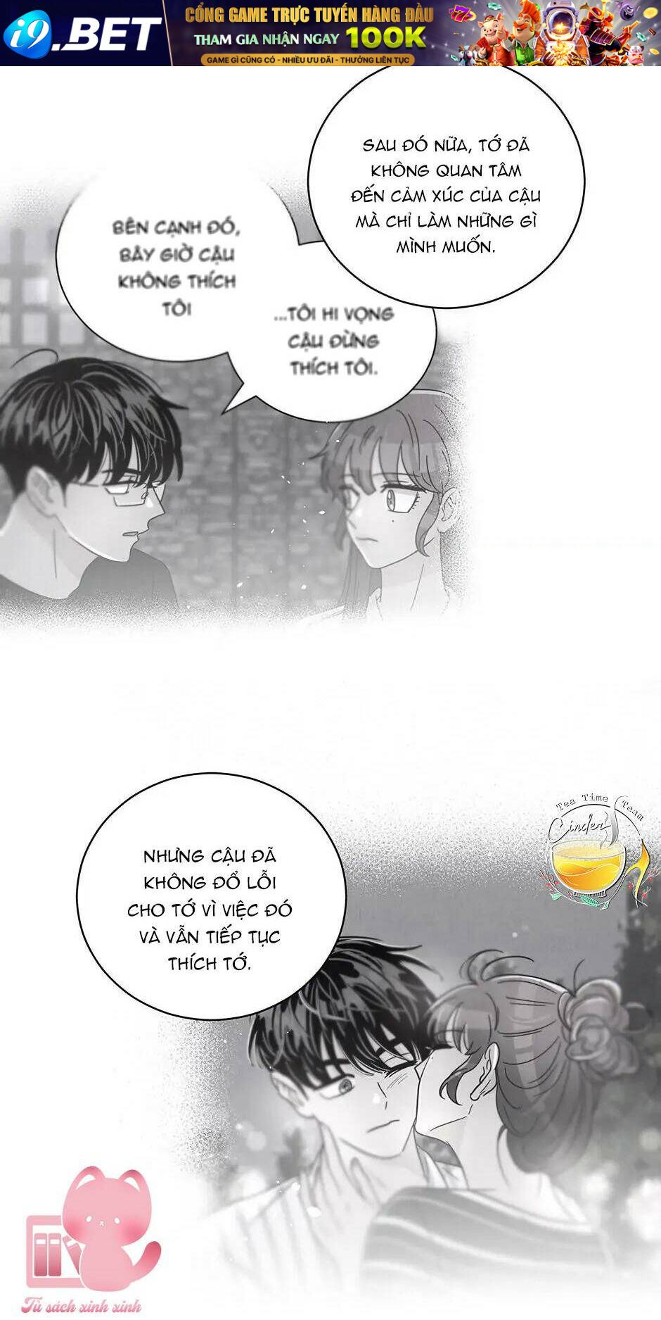 Chào Nhé, Không Làm Thông Gia Nữa Đâu! Chương 69 Ảnh 32