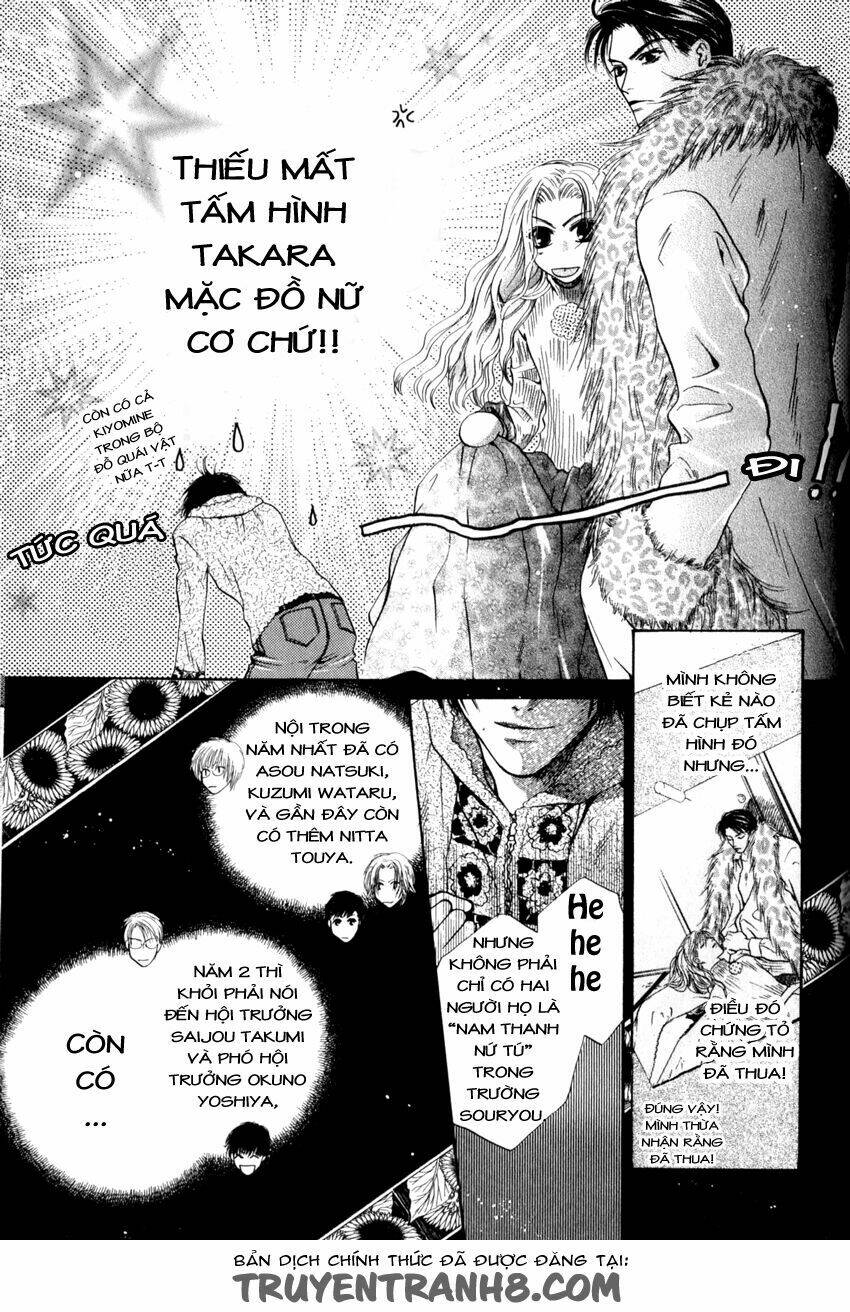 Komatta Toki Ni Wa Hoshi Ni Kike! Chương 34 Ảnh 3