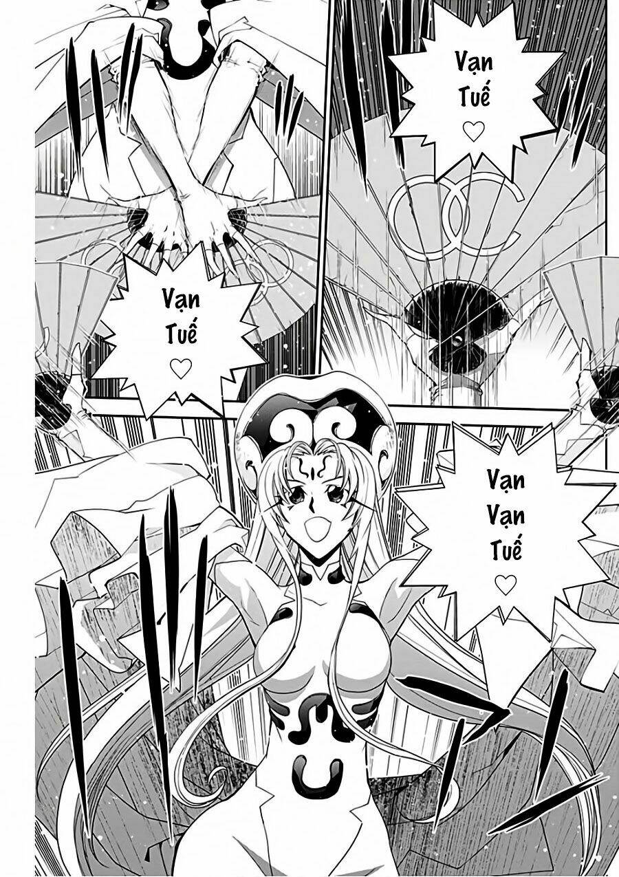 Houshin Engi Gaiden Chương 1 Ảnh 8
