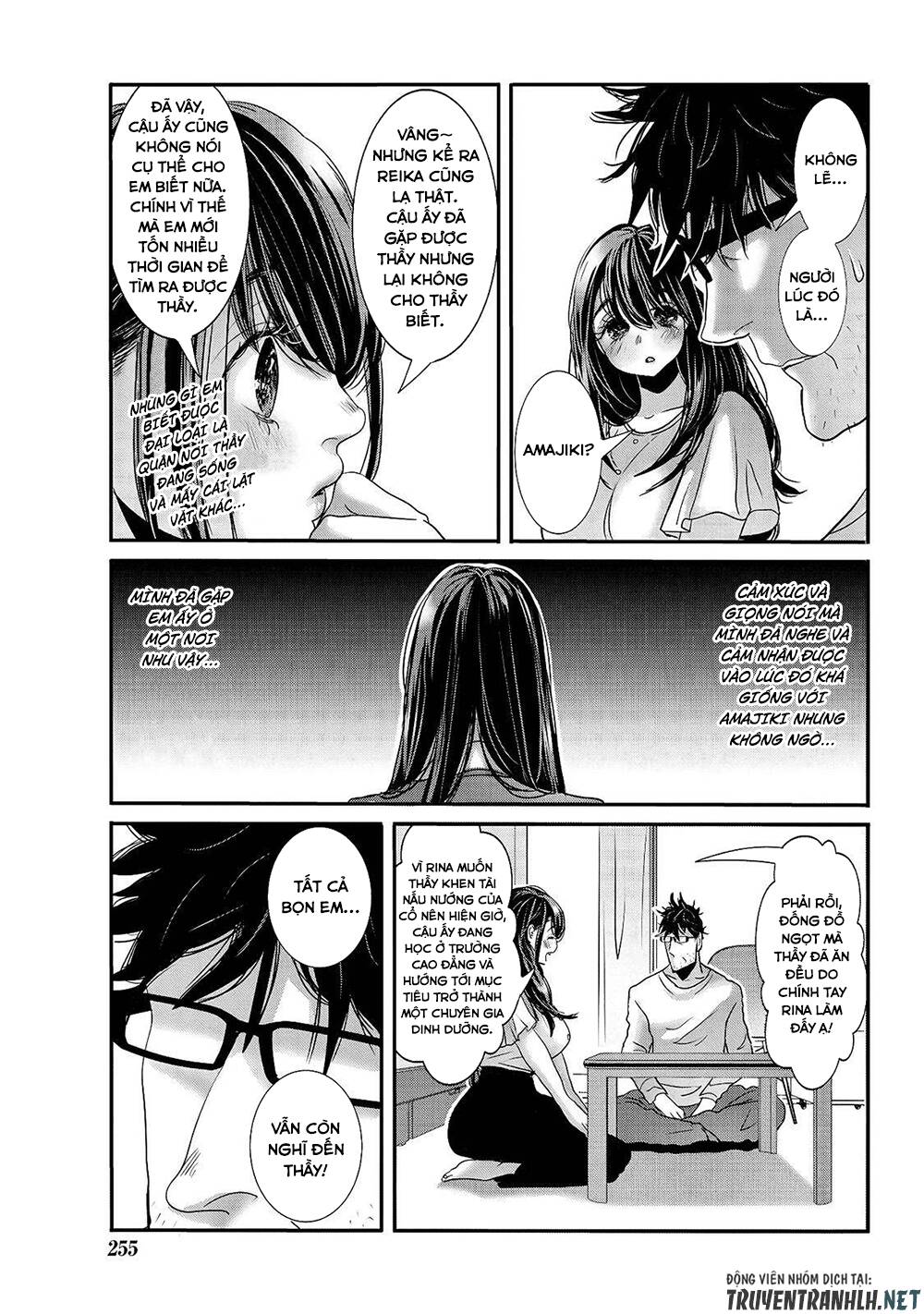 Joshikousei To Seishokusha-San Chương 29 Ảnh 14